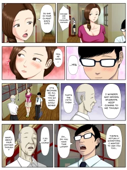 Page 25 of Sa.Ki.Ko.Sa.Re 1| Sa.Ki.Ko.Sa.Re 1 Sex With a Mental Student Edition