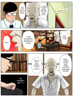 Page 30 of Sa.Ki.Ko.Sa.Re 1| Sa.Ki.Ko.Sa.Re 1 Sex With a Mental Student Edition