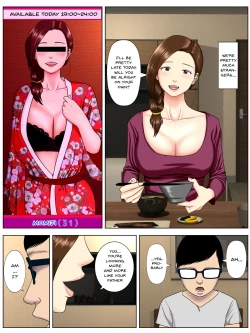 Page 5 of Sa.Ki.Ko.Sa.Re 1| Sa.Ki.Ko.Sa.Re 1 Sex With a Mental Student Edition