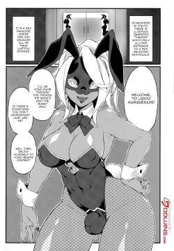 Page 2 of Seiyoku Kaihou Kamen Butoukai | The Sexual Release Masquerade Ball