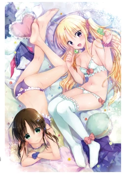 Page 102 of Imouto wa Kyou mo Ecchi Dekinai. Soushuuhen