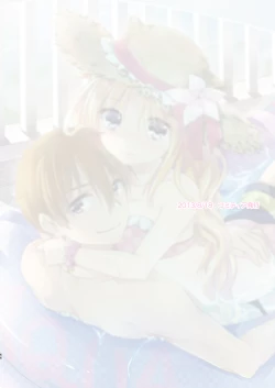 Page 68 of Imouto wa Kyou mo Ecchi Dekinai. Soushuuhen