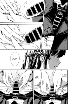 Page 17 of Kesou no Rondo | A Yearning Rondo