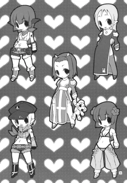 Page 25 of War Guild's Rests #8