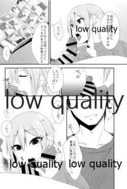 Page 17 of しゅーこれくしょん Vol.1