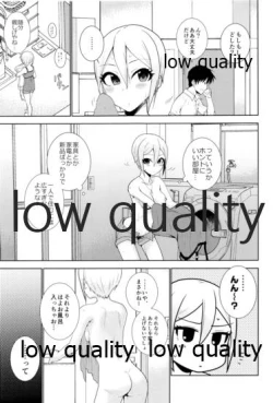 Page 4 of びしょ濡れ周子に癒やされたい
