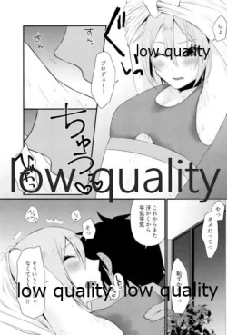 Page 12 of レッスン後 汗だく周子と×××❤