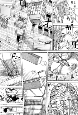 Page 178 of Chou Douryoku Mouko Daishuurai - The Ultra Power Mongol Invasion | 超动力蒙古大袭来