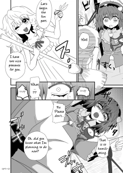 Page 14 of Marisa's thrill通り魔理沙にきをつけろ - Part 1
