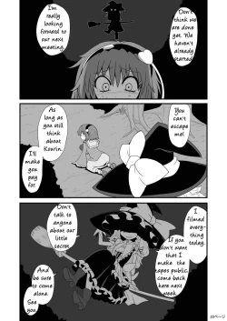 Page 22 of Marisa's thrill通り魔理沙にきをつけろ - Part 1