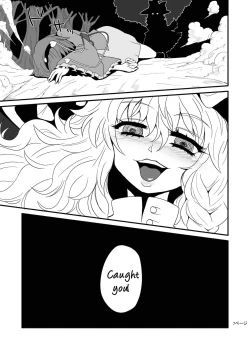 Page 9 of Marisa's thrill通り魔理沙にきをつけろ - Part 1