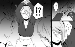 Page 10 of Koukyuu Ryokan no Okami Ura Video Joyuu ni Tenraku