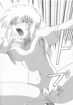 Page 100 of Brain Drain