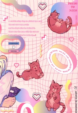 Page 64 of FUSHI TO NEKO