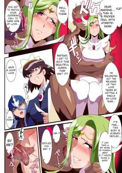 Page 10 of Ai no Senshi Love Tear 3 Oturu kedakaki Joou