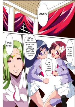 Page 6 of Ai no Senshi Love Tear 3 Oturu kedakaki Joou
