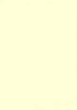 Page 183 of Himawari