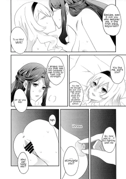 Page 4 of STAR NIGHT no Sei nishite | Blame It On The Star Night