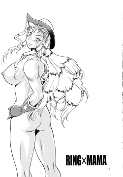 Page 14 of Ring x Mama Bangaihen 6 | 鈴與媽媽番外編6