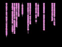 Page 19 of Aru Futsumashi no "Haiboku"