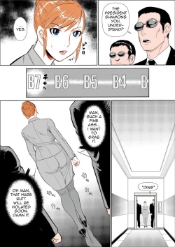 Page 3 of Mesu Kachou Jogeza50% Colored