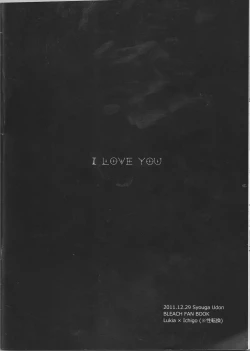 Page 19 of I LOVE YOU