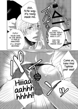 Page 16 of Saishuu Chikan Densha