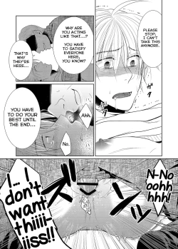 Page 24 of Saishuu Chikan Densha