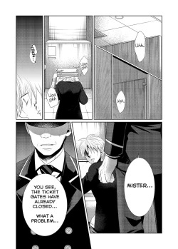 Page 27 of Saishuu Chikan Densha