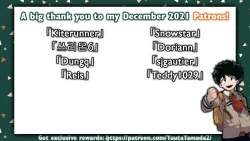 Page 34 of Saishuu Chikan Densha