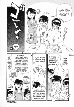 Page 14 of Limit Over