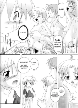 Page 6 of Complex Dolls