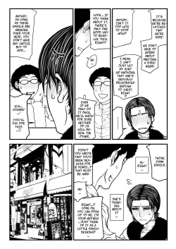 Page 12 of Tatsuko Oba- Aunt Tatsuko's Mistake