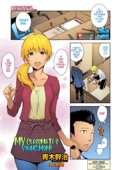 Page 2 of Doukyuusei no Wakai Haha | My Classmate's Young Mom