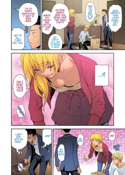 Page 3 of Doukyuusei no Wakai Haha | My Classmate's Young Mom