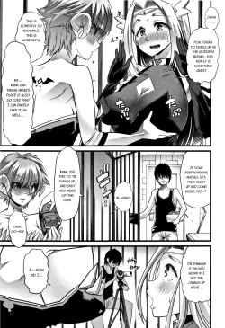 Page 3 of Boku no Sukatoro Megami-sama| My Scat Goddess