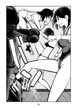 Page 32 of Burei Girl 4 Josou Otoko Kingyoku Seisai