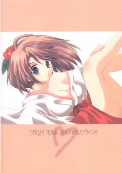 Page 18 of Flowers 3