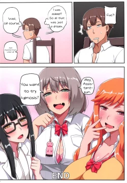 Page 23 of Chinpo o Keseru Magic e Youkoso