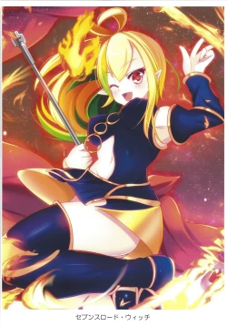 Page 11 of Kawaii Onnanoko-tachi to Duel Shimasho!