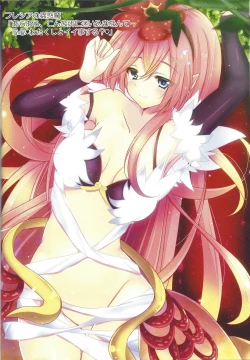 Page 69 of Kawaii Onnanoko-tachi to Duel Shimasho!