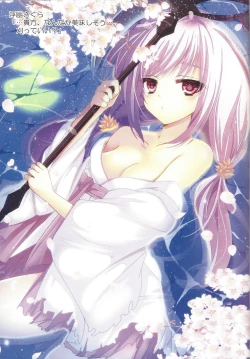 Page 70 of Kawaii Onnanoko-tachi to Duel Shimasho!