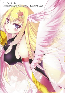 Page 93 of Kawaii Onnanoko-tachi to Duel Shimasho!