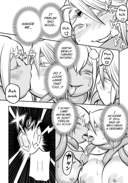 Page 20 of Oniku Elf Naedoko Kiki Ippatsu