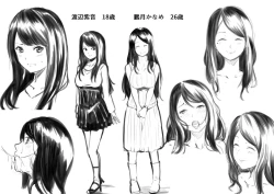 Page 475 of Gal Mama to Pakopako SEX ~ Hitozuma no Chouzetsu Teku ni Majiiki Zecchou! | 與辣妹媽媽淫猥啪啪SEX～人妻的性愛技巧讓人爽翻天！ Ch. 1-19