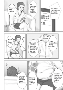 Page 33 of After School