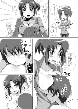 Page 11 of Smile Harem