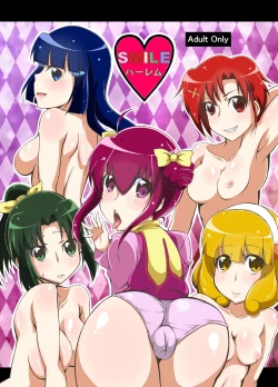 Page 1 of Smile Harem