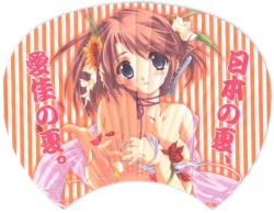 Page 18 of Rafurafu Gakuen