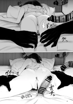 Page 45 of JC Chinpo-beya Ikkagetsu Seikatsu Challenge!